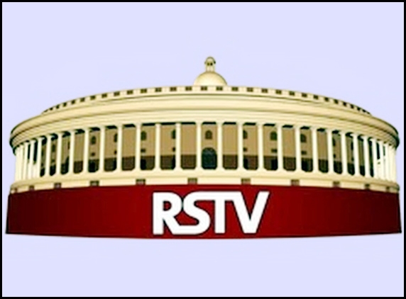 JOBS: Vacancies in Rajya Sabha