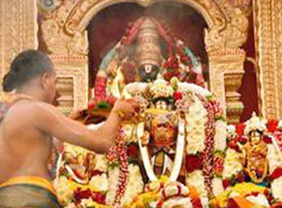 Sri Srinivasa Kalyanam by TTD priests in Phoenix, AZ