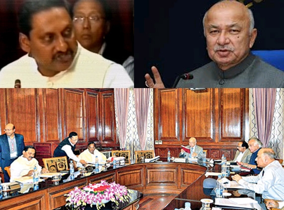 Give Financial Package to Telangana- Kiran Kumar
