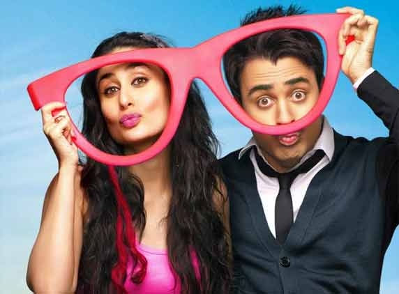 Imraan ke pyaar mein gori