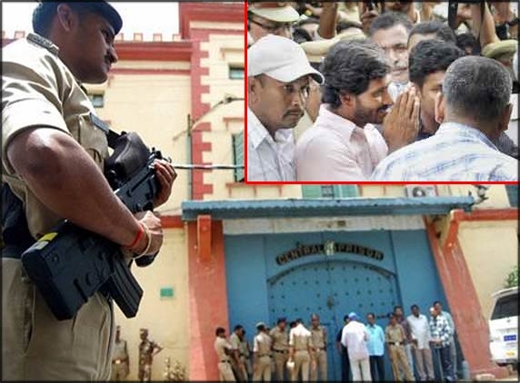 Chanchalguda Prison turns into YSRC camp hub