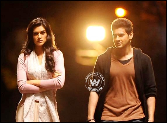 Mahesh Babu&#039;s &quot;1&quot; Gets Still Closer to Sankranti