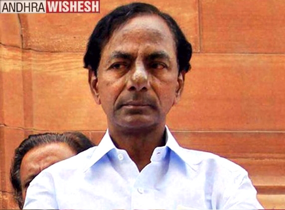 Funeral Beat In Front Of KCR's Residence