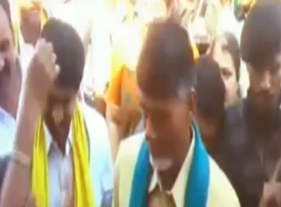 Naidu Yatra begins, to culminate in public meeting