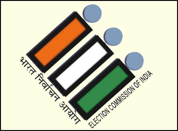 Rajya Sabha notification out