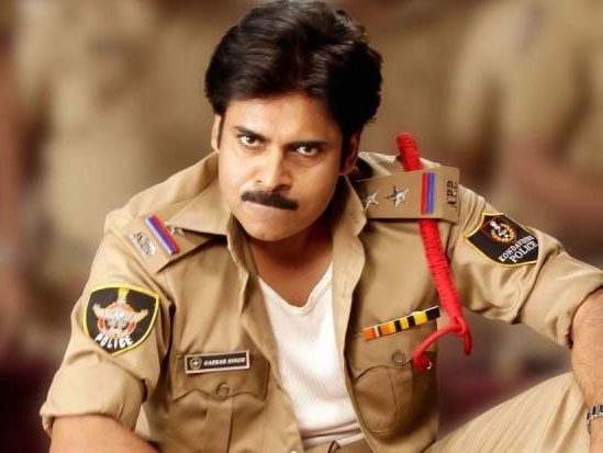 Gabbar Singh(Power Star) Promo Songs