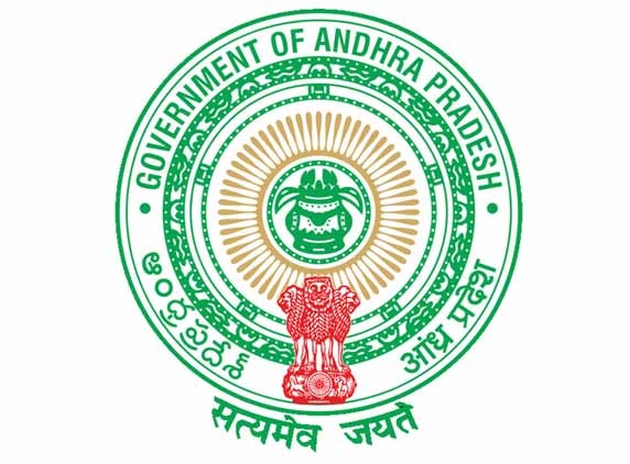 APPSC all set to fill 989 vacant posts