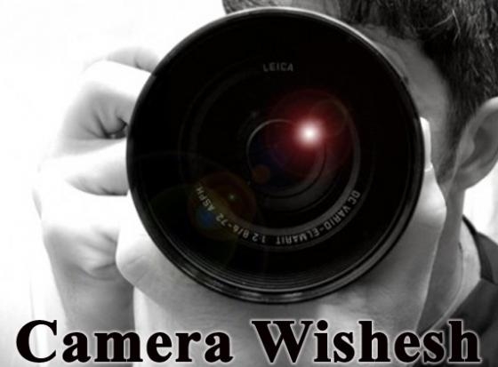 Camera Wishesh: Better Exposure