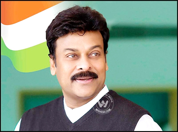 Chiranjeevi to adopt a village