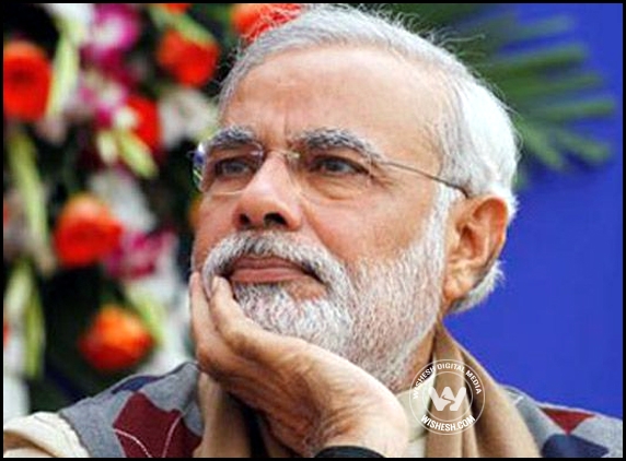 Union cabinet to hold first meeting