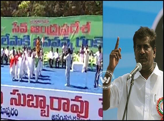 Resignations Pressure on Congress