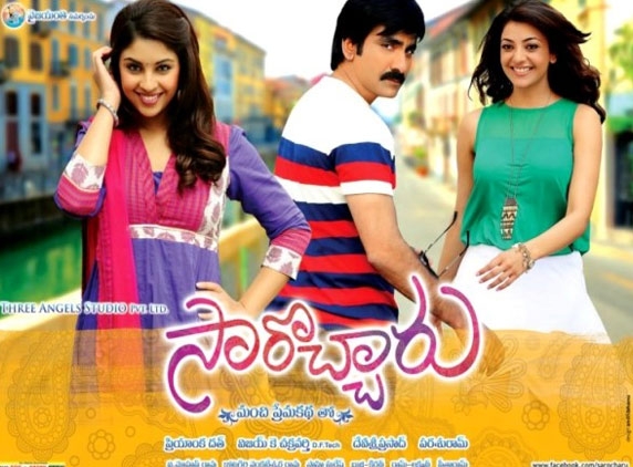 Sarocharu movie review: Will it make it big at box office? Wait for some more time...