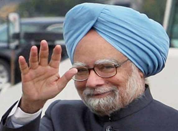 PM Manmohan Singh's speech to the nation