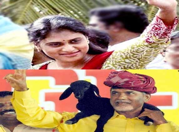 Giant vote bank marathon begins, will she overtake him!