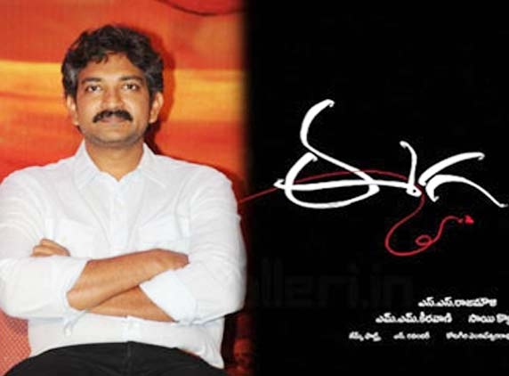 Eega shines at National Awards