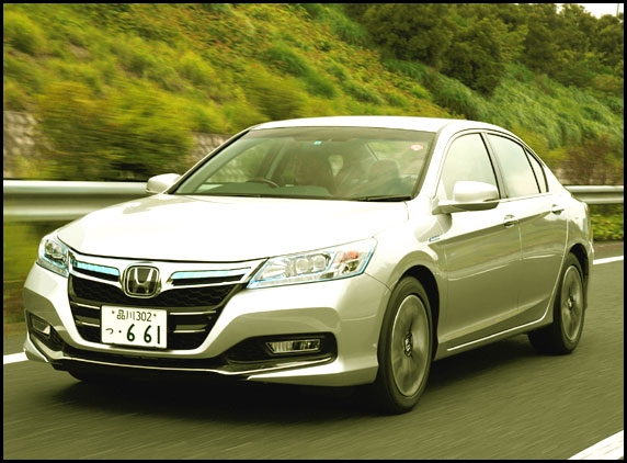 Honda Accord Hybrid is &#039;Green car of Year&#039; for 2014