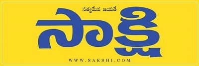 SAKSHI has FAKE EMPLOYEES? 