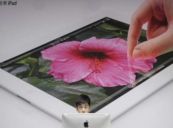 iPad Mini to hit shelves in October?