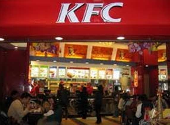 KFC, new flavor with dead worms