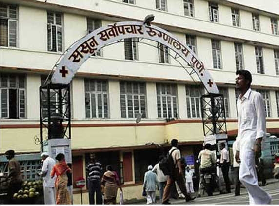 Pune Municipal Corporation (PMC) stints on BPL funds for family planning operations
