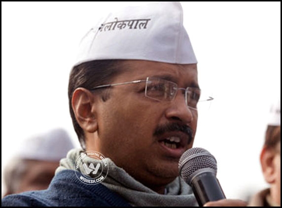 Arvind Kejriwal Held Janata Darbar