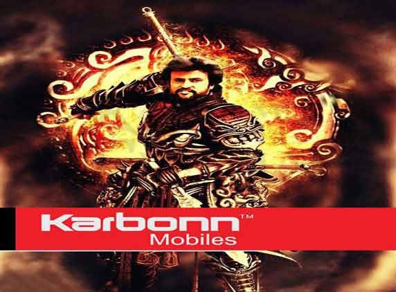 Kochadaiyaan mobiles in market