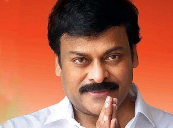 Chiranjeevi sidelined?
