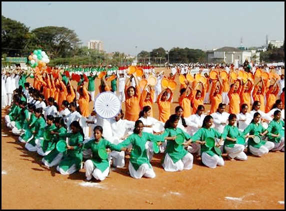 Republic Day celebration in Vijayawada