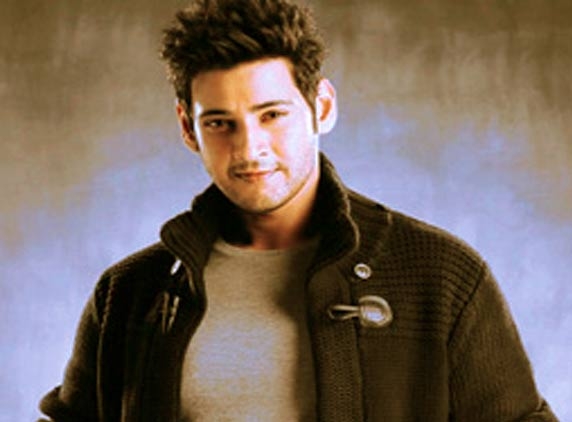Stage set for Mahesh's new project