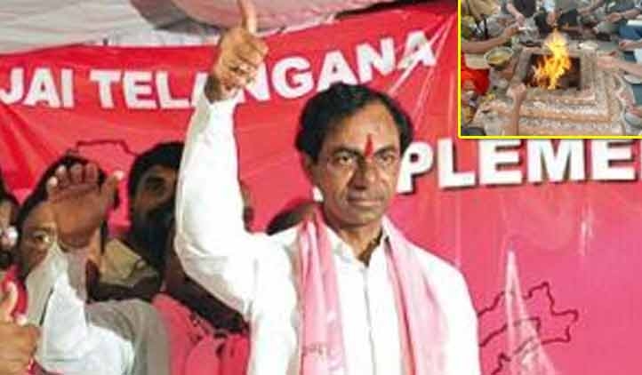 KCR to conduct Homam for T state 
