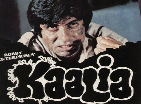Rajat Rawali to remake "Kaalia"