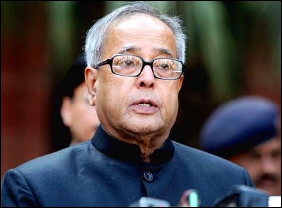 President's Programs In Andhra Pradesh