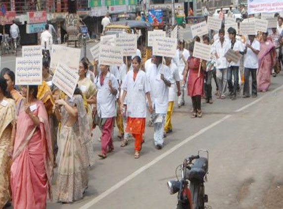 ENT hosp students take out rally
