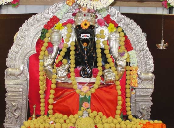 Sri Siddhi Vinayaka Cultural Center