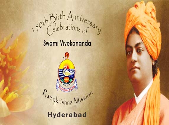 Swami Vivekananda's 150th birth anniversary year celebrations at RK Mutt