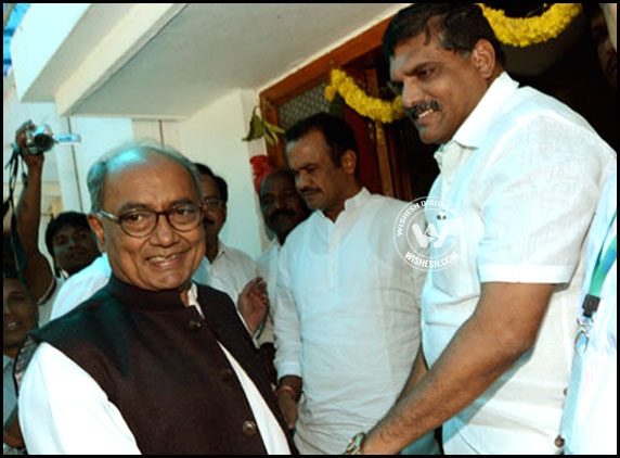 Digvijay Singh Went to Botsa's Place