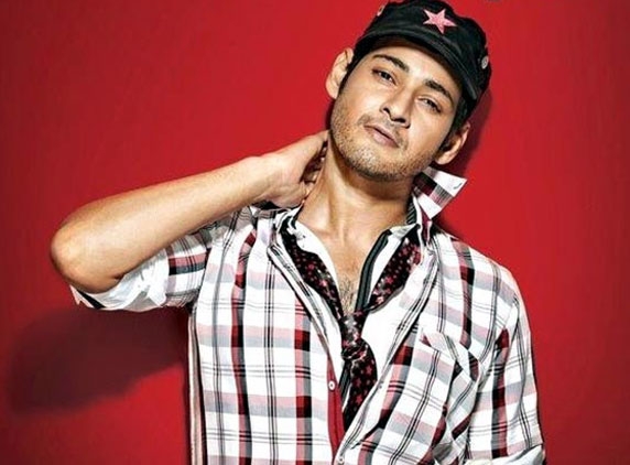 Mahesh in an never before seen look and role