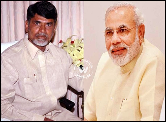 Chandra Babu and Modi Share a Dais Today