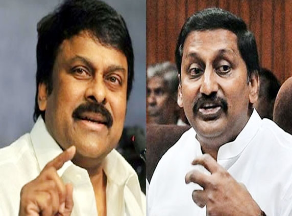 Ammahastham widens gap between Chiru-CM?