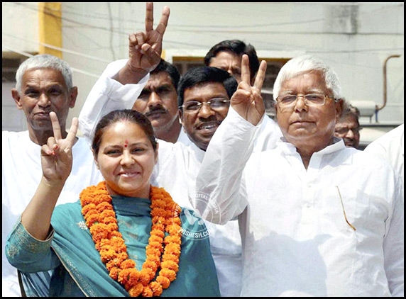 FIR against Lalu Prasad's daughter