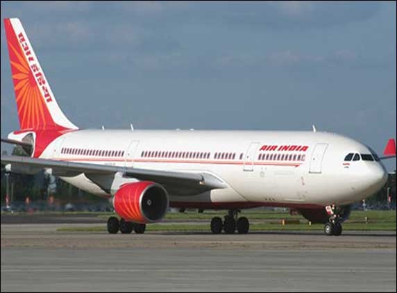 Indian plane lands in Pakistan,  on emergency 
