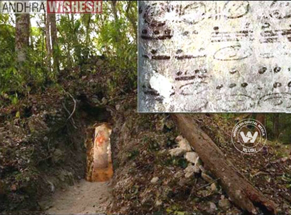 Archaeologists discovered an ancient Maya city!