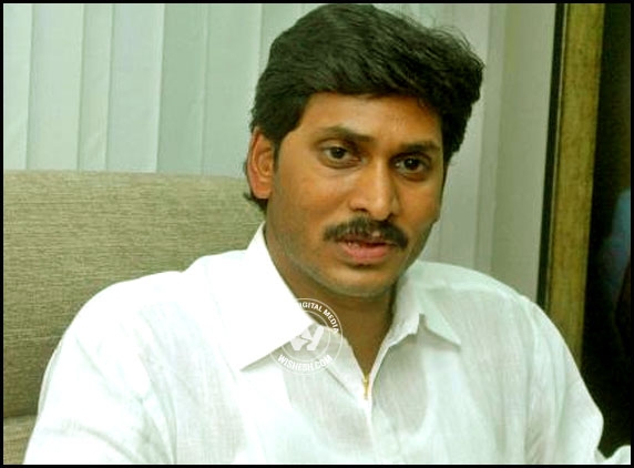Jagan Requests for Relaxation in Bail Conditions