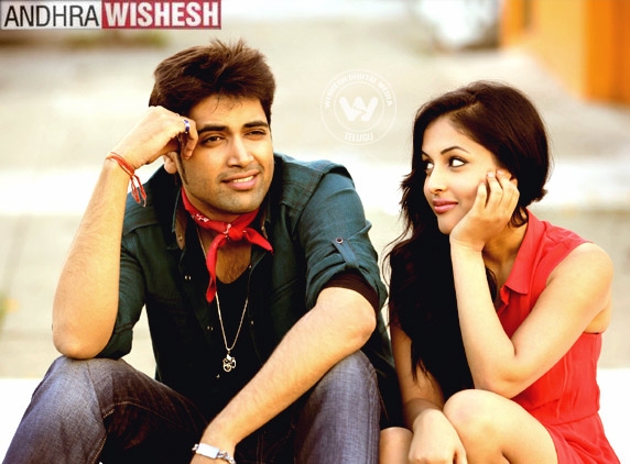 Adavi Seshu's Kiss with Priya