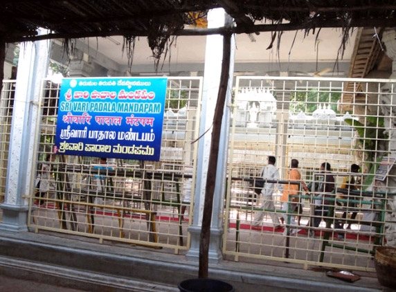 New Feet Of Lord Venkateswara