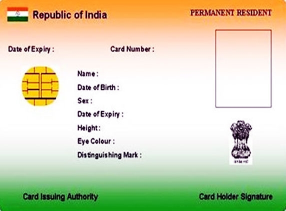 Aadhar card issued under the name Coriander