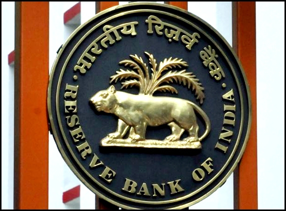 RBI holds Rates
