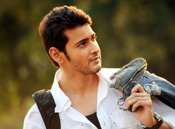 Mahesh Babu&#039;s movie on his birthday?