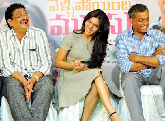 &#039;Yeto Vellipoyindi Manasu&#039; success meet...