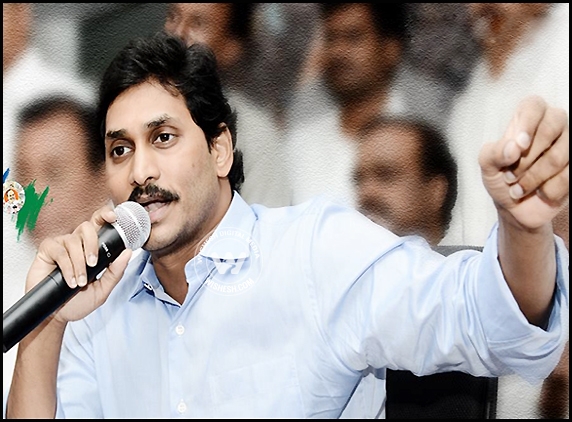 YSRCP lack funds for protests
